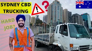 My HR Truck Job In Sydney City (CBD) | Is It Hard To Drive In City? ਦੇਖੋ ਕੀ-ਕੀ ਮੁਸ਼ਕਲਾਂ ਆਈਆਂ | ⚠️ 😰