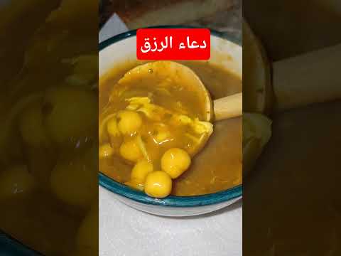 اللهم صل وسلم على نبينا محمد دعاء مستجاب معلومات دينيه   