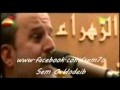 30 ثانية باسم الكربلائي السيدة زينب ع