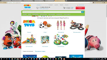 Страница товаров + фильтры