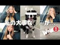 【ちいねぇの大事な⚪︎⚪︎が…😭】心臓が止まるかと思った…
