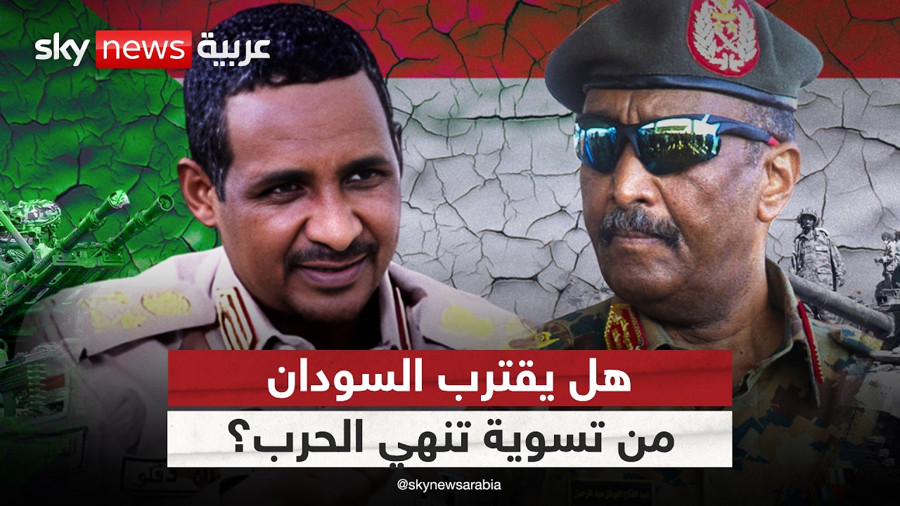 ���� ����� ����� ��� �������.. �� ���� ������ ������� �� ��� ������
 - نشر قبل 26 دقيقة