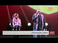 لحظة صعود لاعب النشامى يزن النعيمات