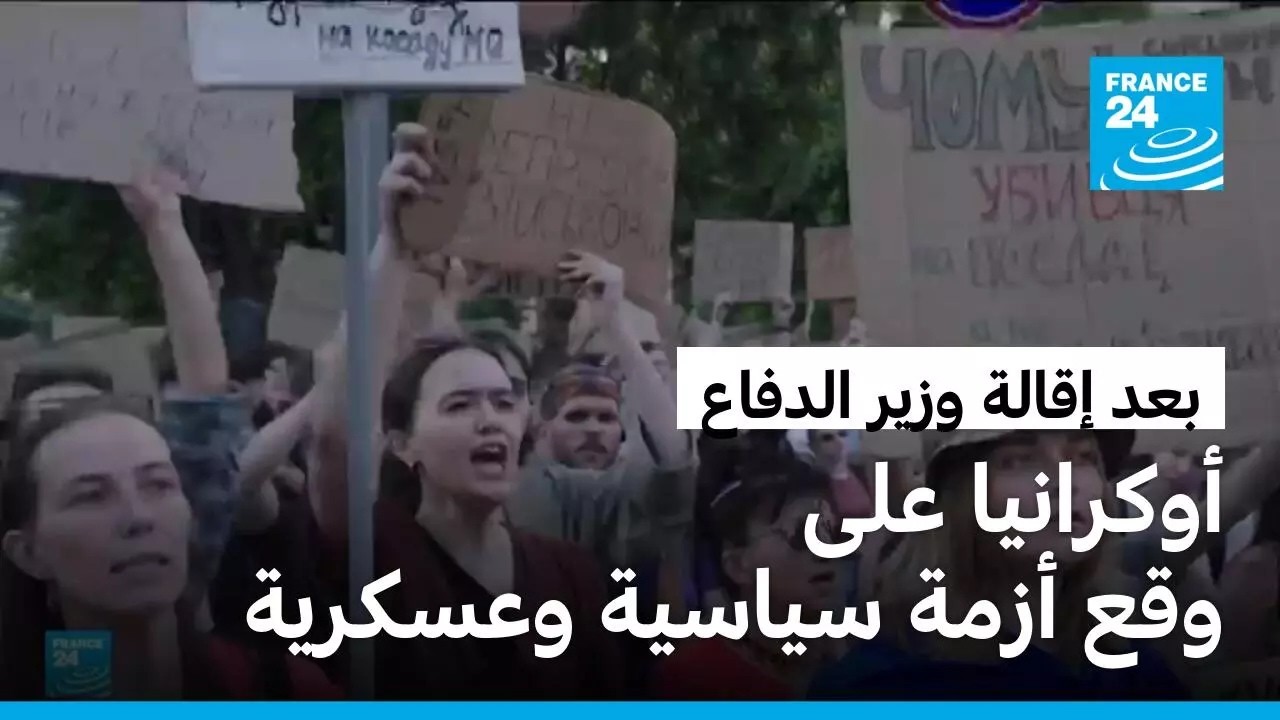 ���� ������ ��� ����: ����������� ������� ����� ���� ������ ������
 - نشر قبل 20 دقيقة