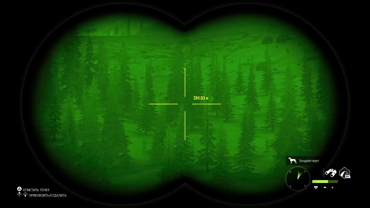 thehunter:Call of the wild - без микро, chill stream