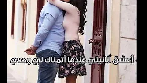 حبيب قلبي يا غالي Nivo حبيب قلبي يا غالي Nivo
