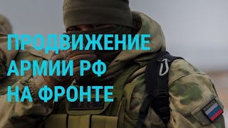 Российские военные в селе Крахмальное. Конфискация имущества за 