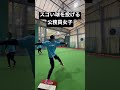 凄い球を投げる公務員女子。#shorts #viral