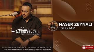 Naser Zeynali - Eshgham ( ناصر زینلی - عشقم ) Resimi