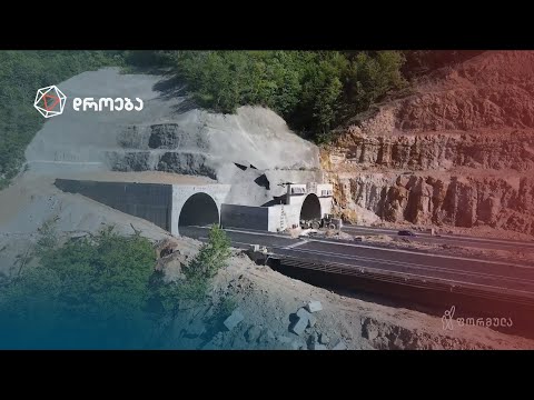 რიკოთის ჩიხი — თინათინ ერაძის სიუჟეტი