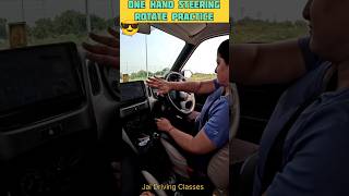 One Hand Steering Rotate Practice #shorts #shortsfeed #ytshorts #youtubeshorts #driving #cardriving