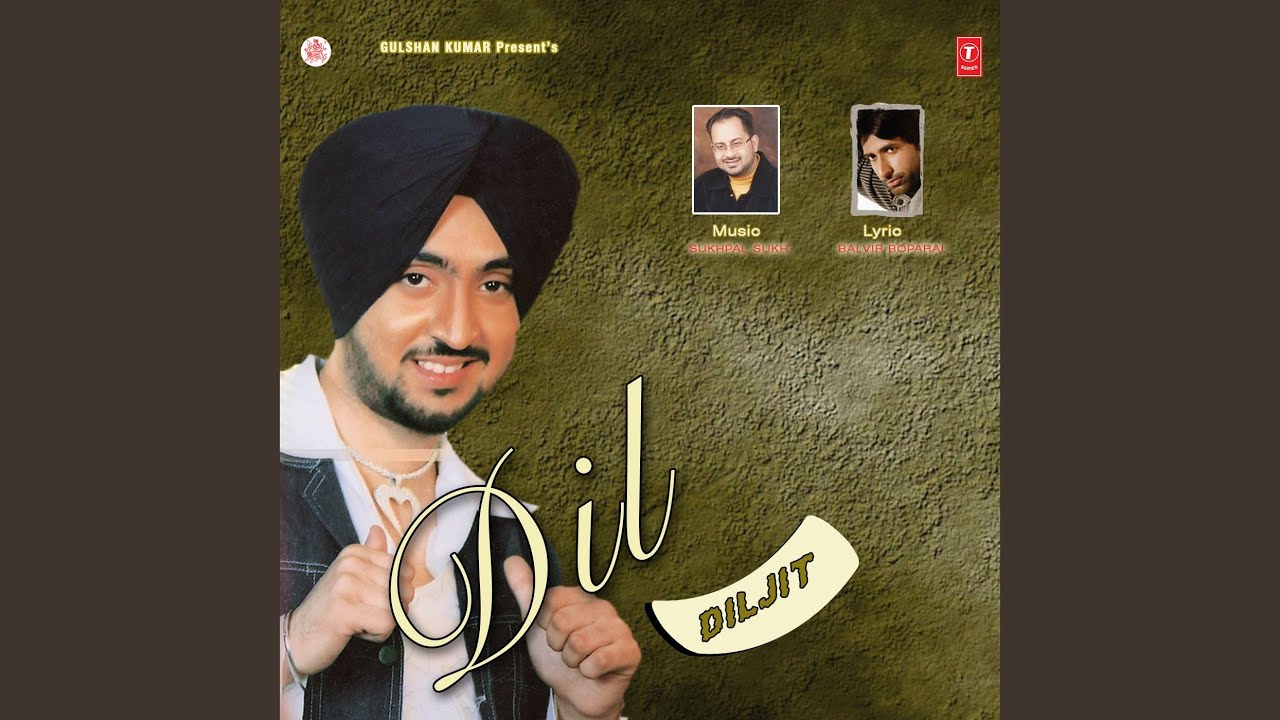 Kithe Jake Behgayi Ae (Full Audio)