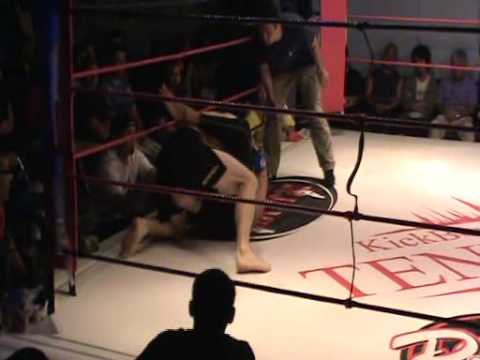 Mike Wimmer vs Azul, April 2010 (MMA Match, Okinaw...
