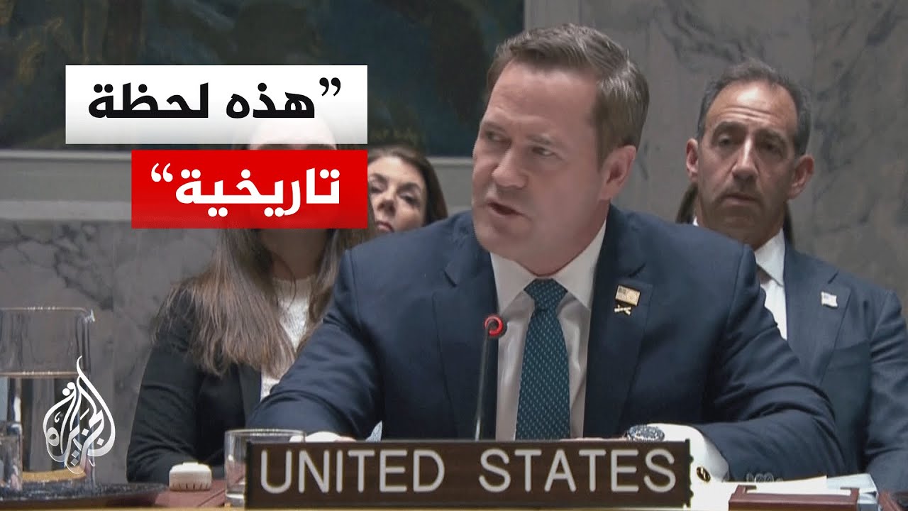 ������� �������� ����� �����: ������ �������� ��� ����� ��� ����� ������� ������
 - نشر قبل 10 دقيقة