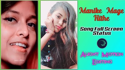 Manike Mage Hithe Viral Song Status Editing | Dj Beat Sync Video Editing | Alight Motion Editing