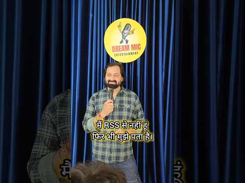 Gandhi jayanti #gandhijayanti#standupcomedy #comedyshorts #funny #lalbahadurshashtri #shortsvideo