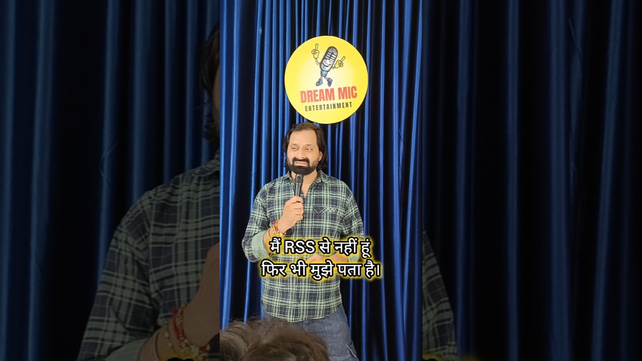 Gandhi jayanti #gandhijayanti#standupcomedy #comedyshorts #funny #lalbahadurshashtri #shortsvideo