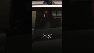 البدوي على بيت الشعر || سمير صبيح