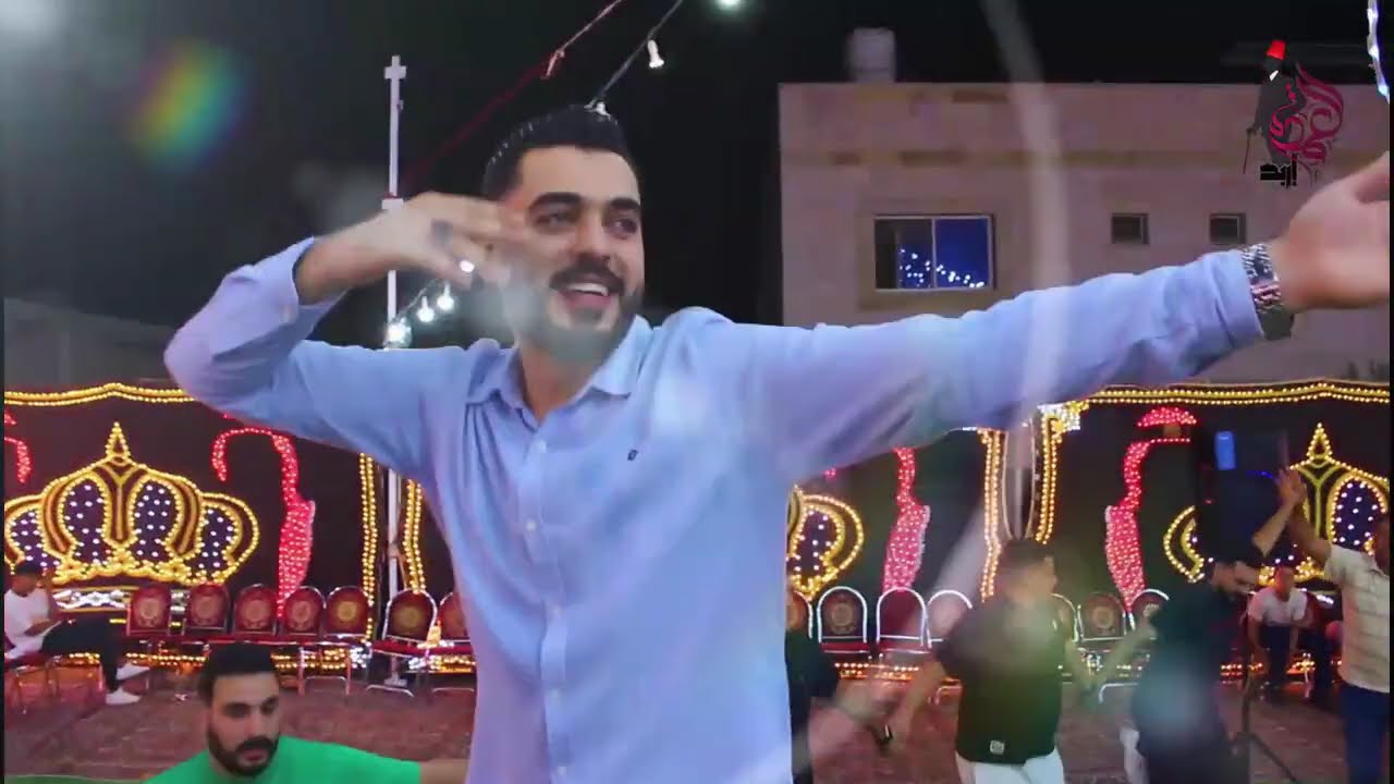 افراح ابو ناصر سهرة العريس احمد ابو ناصر الفنان احمد حوفا مؤسسة عمدة اربد لتنظيم الحفلات