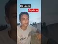 qayde se