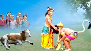 Download Lagu यशोमती मैया के नंदलाला | जनमाष्टमी स्पेशल | Yashomati Maiyaa Ke Nandlala | Janmashtami Special MP3 Download Lagu यशोमती मैया के नंदलाला | जनमाष्टमी स्पेशल | Yashomati Maiyaa Ke Nandlala | Janmashtami Special MP3