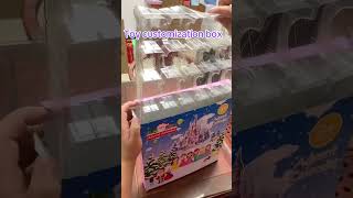 Toy customization box