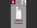 CIRCLE - #autocad #command #circle #tutorials #cad