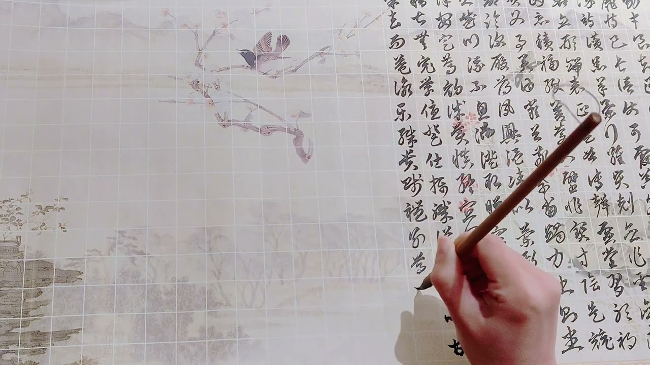Flowing Meditation:Finding Peace in Traditional Cursive#art#calligraphy#cursive#traditionalart#asmr