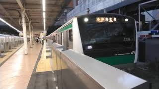 埼京線E233系7000番台ハエ102編成各停海老名行　二俣川駅発車