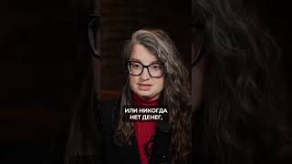 ГЛАВНЫЕ ред флаги у МУЖЧИНЫ! #психология #отношения #любовь