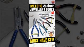 Unboxing My New Jewelry Tool Set from Meesho! 🛠️✨#shorts