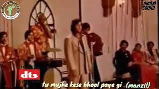 Tu mujhe kese bhool paye gi (jhankar)