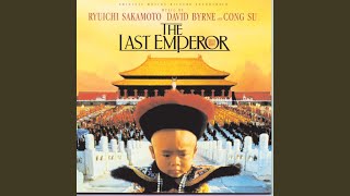 The Last Emperor (Theme) chords