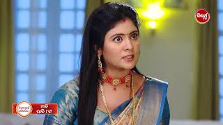 Sindura Nuhen Khela Ghara - 8th June 2024 Promo 103 @8pm - Mega Serial on #SidharthTV