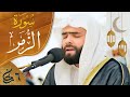 صلاة التراويح ليلة ٦ رمضان بيشةوا قادر الكردي مسجد الاوابين الشارقة