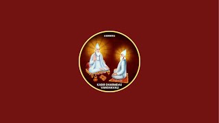 Kabir Dharmdas Vanshavali is live