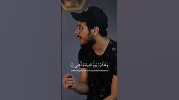 ( ومن أعرض عن ذكري فإن له ) القارئ الشيخ اسلام صبحي ايات وتلاوات بصوت جميل تلاوات رائعة 🎧#اسلام_صبحي