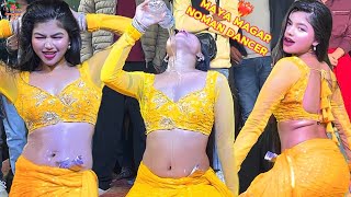 Tumse Milne Ki Bad Dilbar Dilbar Dj Maya magar Ka Dancer #nepali #dance #djsong #dancevideo  