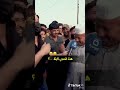 لابس نص ردان 