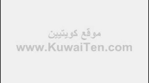جاسم الجاسمي - سورة مريم -صوت جميل جداً