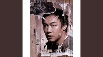 Thumbnail of 歲月如歌