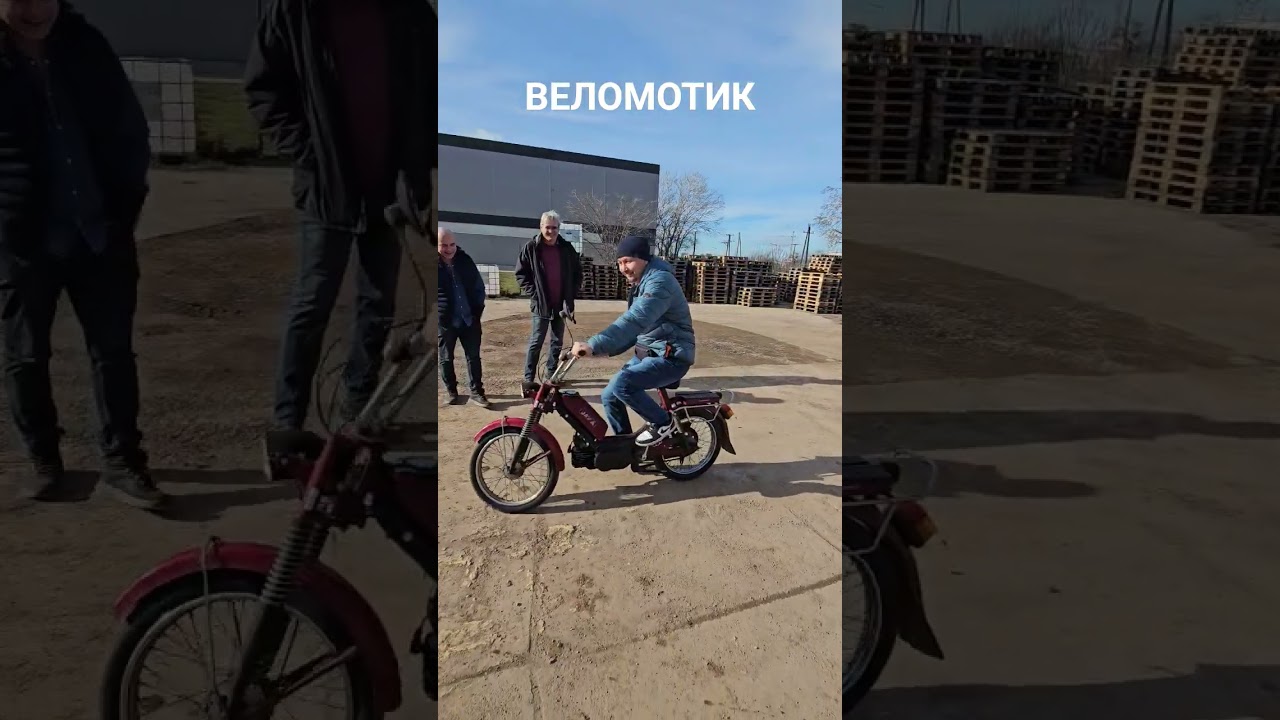 у кого такой был? 