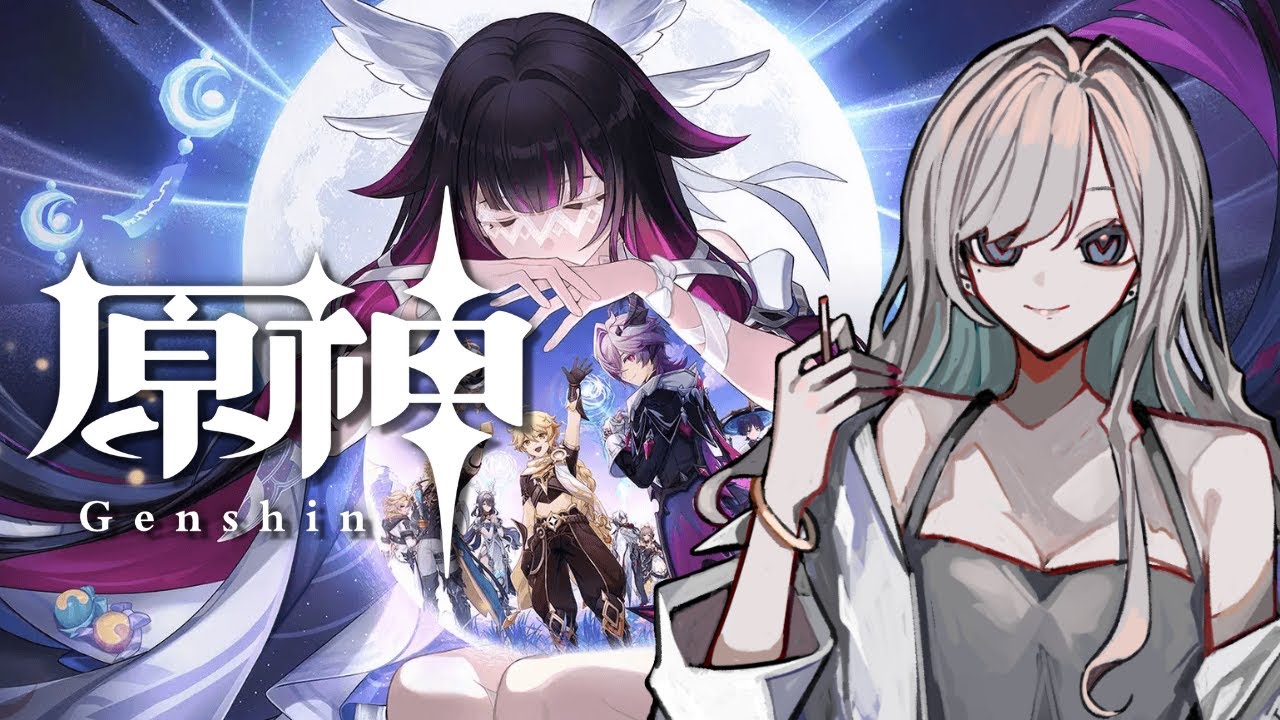 【原神】新バージョン、いきます。【