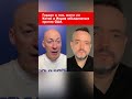 Гордон о том, могут ли Китай и Индия объединиться против США #shorts