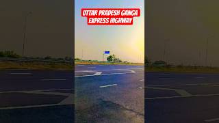 Uttar Pradesh Ganga express Highway per viral video