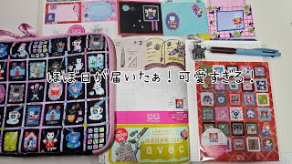 ほぼ日から届いたぁ📦北岸由美さんのグッズどれも可愛い🩷#手帳 #ほぼ