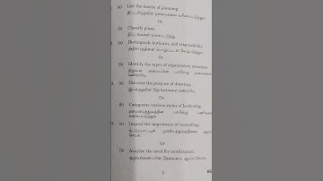 3rd Semester Management Concept question paper (Thiruvallur University).