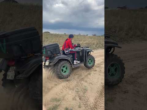 Гайд как завести #квадроцикл