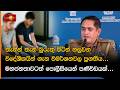 තැනින් තැන බුරුතු පිටින් හසුවන විදේශිකයින් ගැන විමර්ශනවල ප්‍රගතිය...
