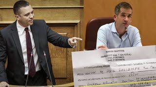 ΑΠΟΚΑΛΥΨΗ: Εισαγγελέας καλεί Μπακογιάννη για τον "μεγάλο περίπατο" μετά την μήνυση Κασιδιάρη!